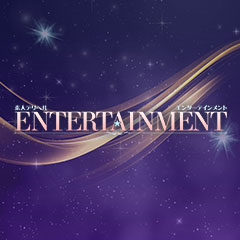 xmÃfw entertainment